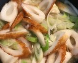 ちくわと長ネギのカレー煮作り方3写真