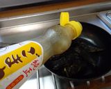 最速のナスの揚げびたし作り方8写真