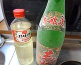最速のナスの揚げびたし作り方21写真