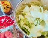 超簡単!とりあえず☆塩ダレ キャベツ作り方1写真