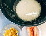 超簡単!炊飯器でなんちゃってカニピラフ作り方1写真