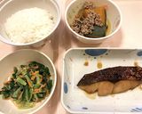 沖ブリの照焼き【病院食】作り方7写真