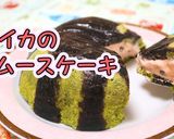 スイカのムース♪ドームケーキ作り方1写真