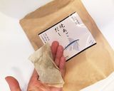 自家製めんつゆ作り方1写真