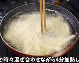 カリカリ スパイシーフライドポテト作り方11写真