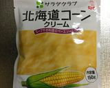 鍋ひとつで❇︎コーンクリームのサラスパ作り方7写真
