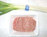 にんにく肉味噌♪簡単作り方1写真