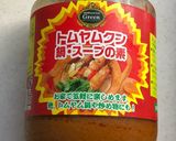 簡単☆トムヤムクン炒飯作り方1写真