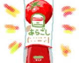 簡単@鶏肉チーズピカタ作り方4写真