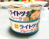 ツナ缶と夏野菜和え作り方4写真