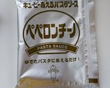 簡単！ささみのソテー！ペペロンチーノ風作り方2写真