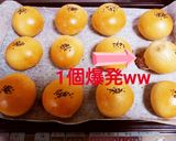 糖質制限♡ブランのクリチ入あんぱん♡作り方12写真