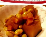 レンジで簡単！カボチャと大豆の煮物作り方6写真