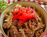 ⁂特売の牛肉で美味しい牛丼⁂作り方4写真