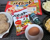 簡単★遊び心♪【ベビースターのピザパイ】作り方1写真