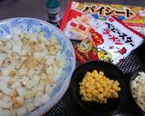 簡単★遊び心♪【ベビースターのピザパイ】作り方6写真