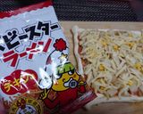 簡単★遊び心♪【ベビースターのピザパイ】作り方14写真