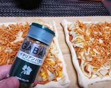 簡単★遊び心♪【ベビースターのピザパイ】作り方16写真