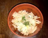 沢庵飯作り方4写真