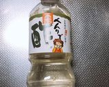 ズッキーニの簡単ピクルス作り方2写真