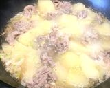 簡単！あっさり美味しい！♡塩肉じゃが♡作り方5写真