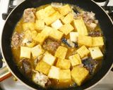 さば缶(水煮缶)と厚揚げの簡単味噌煮込み作り方4写真