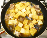 さば缶(水煮缶)と厚揚げの簡単味噌煮込み作り方4写真