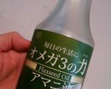 血圧の安定に！亜麻仁油入りみそ汁作り方1写真