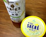 サクレレモンdeフローズンレモンティー♪作り方1写真