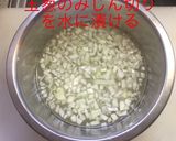タルタルソース作り方3写真