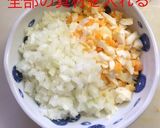 タルタルソース作り方6写真