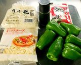 【ダイエット】おから詰めピーマン作り方1写真