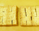 さば缶(水煮缶)と厚揚げの簡単味噌煮込み作り方1写真