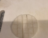 大根と大葉の漬物作り方1写真