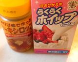 秋に恋しいパンプキンラテ作り方9写真