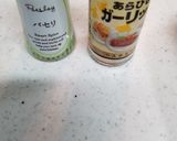 鶏もものガチパン粉焼き～ぽん酢ソース作り方4写真