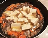 豆腐の五目煮作り方5写真