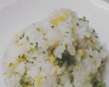 炊飯器で簡単トウモロコシご飯作り方4写真
