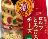 【簡単 おつまみ】明太チーズ はんぺん作り方3写真