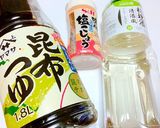 【超簡単レンジで15分】無限なす焼きそば作り方5写真