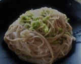 磯雪拉麺(ラーメン)作り方4写真