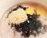 アマランサス入り五穀の大葉ごはん(動画有作り方6写真
