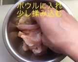鶏胸肉 チキン南蛮作り方3写真