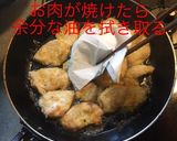 鶏胸肉 チキン南蛮作り方10写真