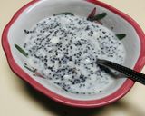 甘酒ヨーグルトチアシード入り作り方4写真