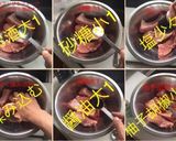 柚子胡椒風味 スペアリブ作り方2写真