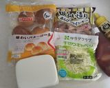簡単 ロールパンでホットドッグ作り方1写真