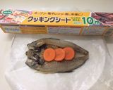 焼かない干物(電子レンジ）作り方2写真