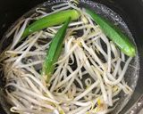 【夏バテ対策】モロヘイヤの冷製スープ作り方7写真