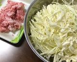 ドカーーンととんぺい焼き作り方1写真